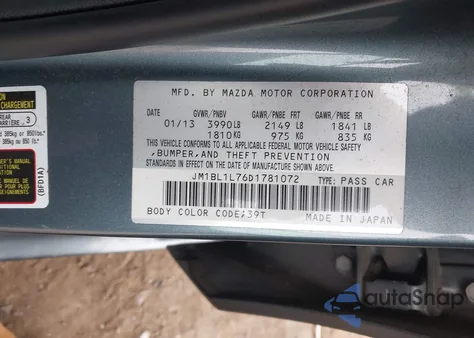 2013 Mazda Mazda3 I Touring from USA, damaged, VIN JM1BL1L76D1781072
